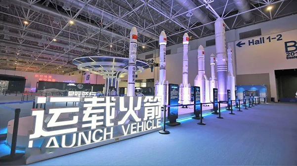 與榮耀共舞，共話珠海太空中心與格瑞特樓控