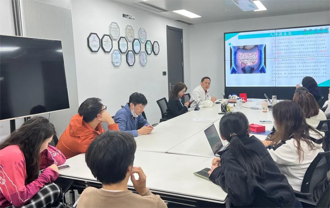 關注職場“腸”態，守護員工健康——上海格瑞特特邀消化內科專家公益系列講座（4）(圖5)