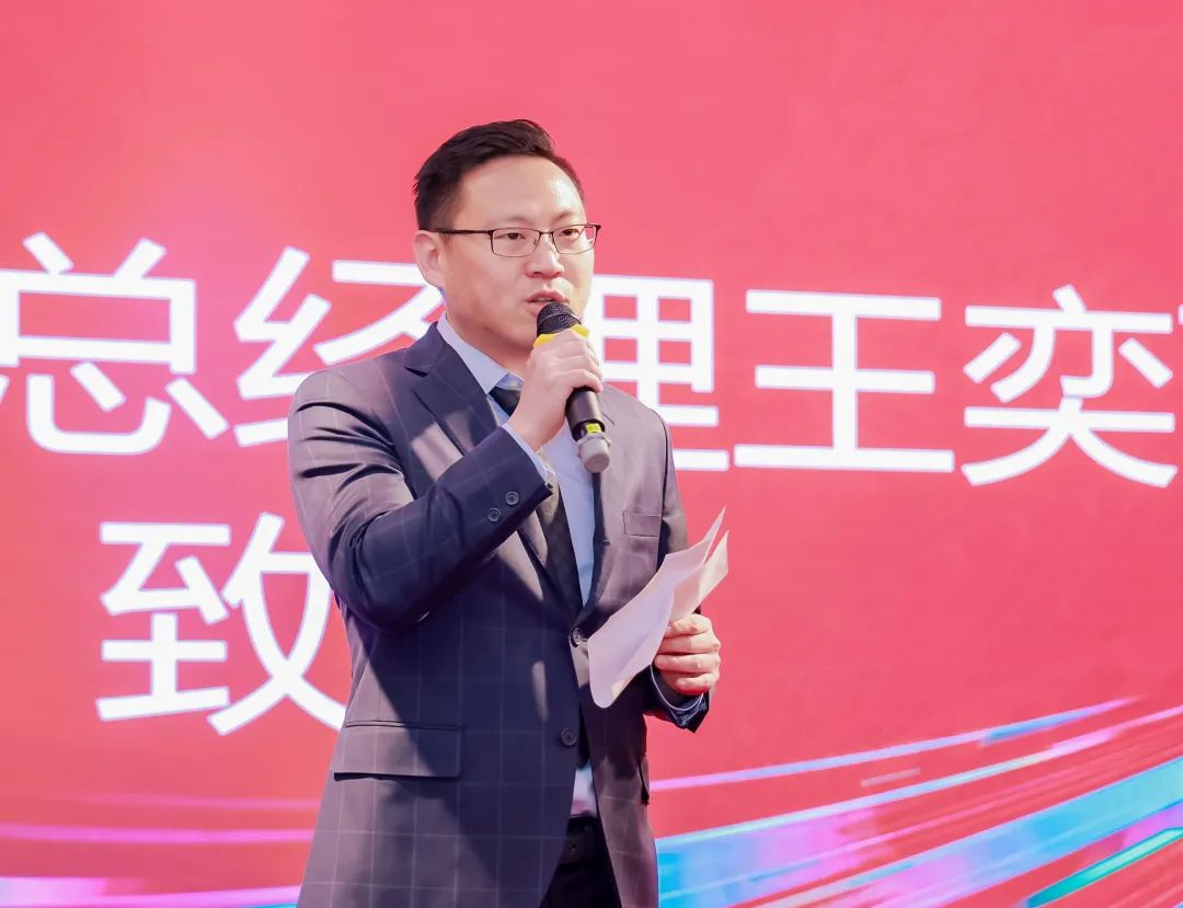 風雨30載，龍年正當時|暨上海格瑞特年會(圖19)