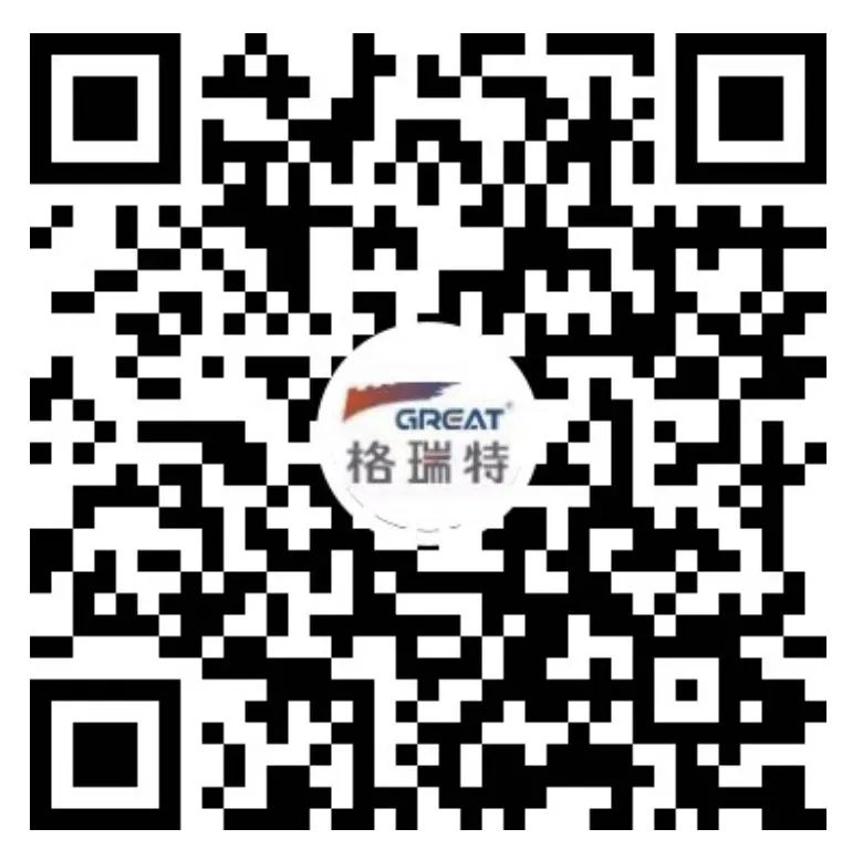 風雨30載，龍年正當時|暨上海格瑞特年會(圖41)