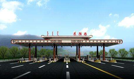 2014年6月簽約包頭市公路養(yǎng)護(hù)處(圖1) 包頭公路養(yǎng)護(hù)處巡檢系統(tǒng).jpg