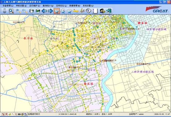 某燃氣集團管線信息化管理系統案例(圖31)