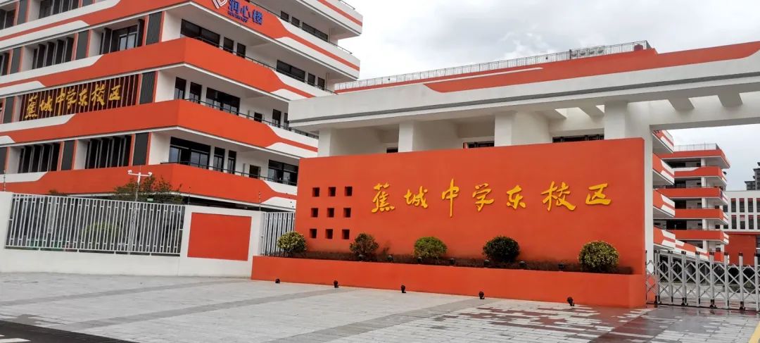 格瑞特智慧機(jī)電管理系統(tǒng)在學(xué)校項目中實現(xiàn)多維管理(圖3)